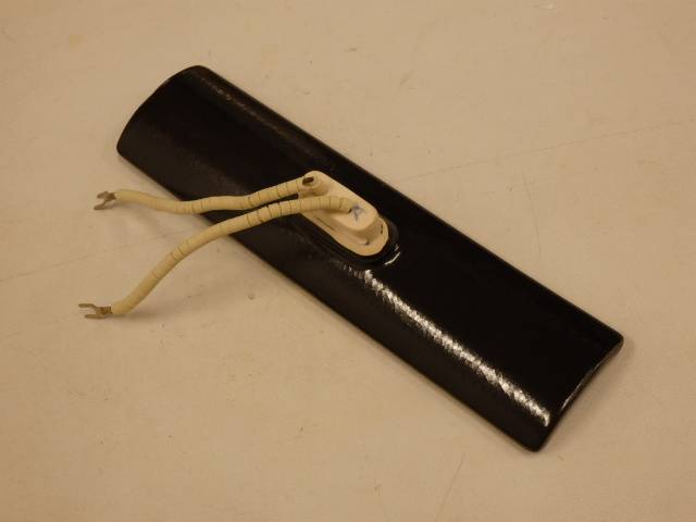 Topné těleso EKY 2KW