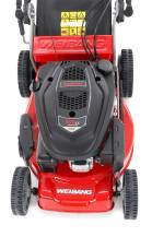 Weibang WB 456 SC 6in1